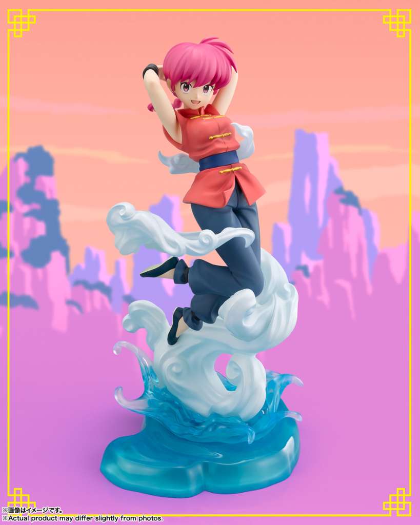 RANMA RANMA 1/2 FIGUARTS ZERO CHOUE