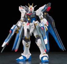 RG GUNDAM STRIKE FREEDOM ZGMF-X20A