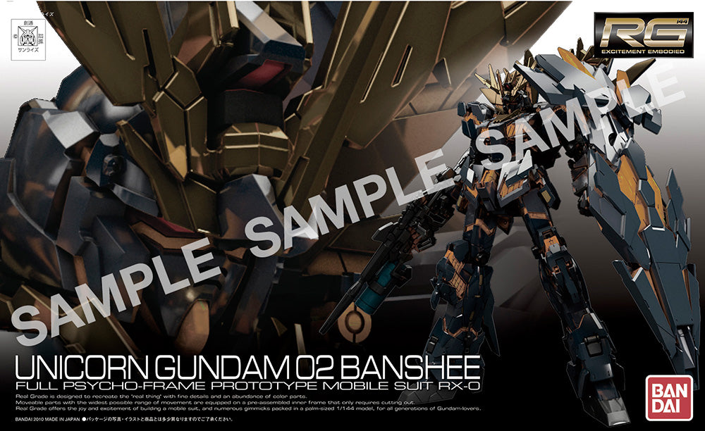 RG GUNDAM UNICORN BANSHEE NOR 1/144