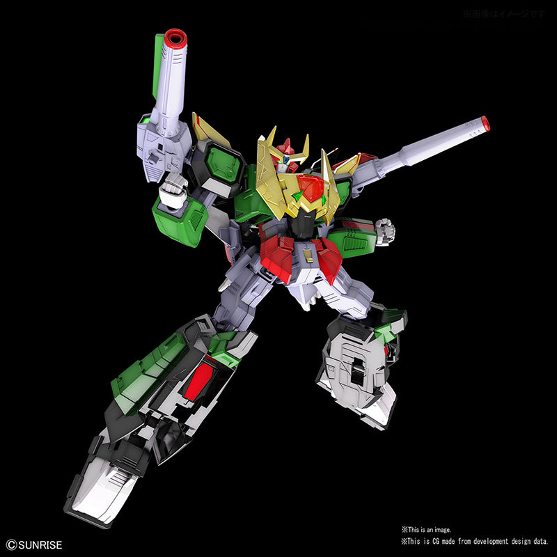 HG MAGNASAURER 1/300 MODEL KIT