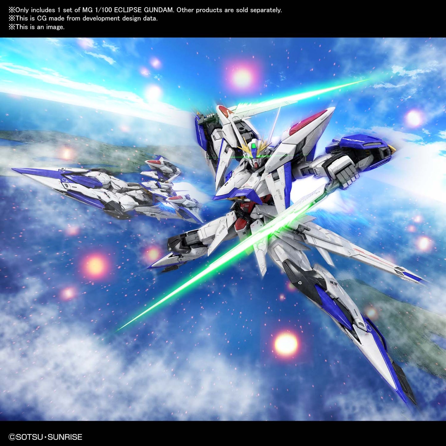 MG GUNDAM ECLIPSE 1/100 MKIT