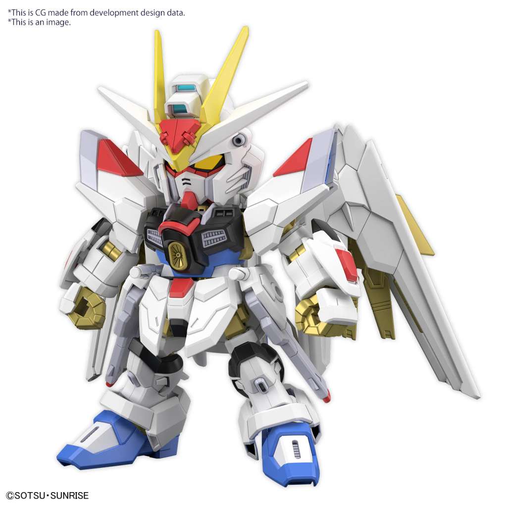 SD CROSS SILHOUETTE GUNDAM MIGHTY