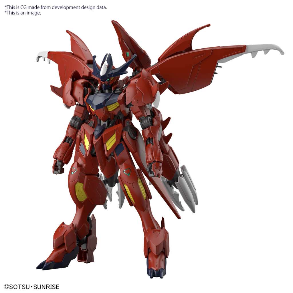 HG GUNDAM AMAZING BARBATOS LUPUS 1/