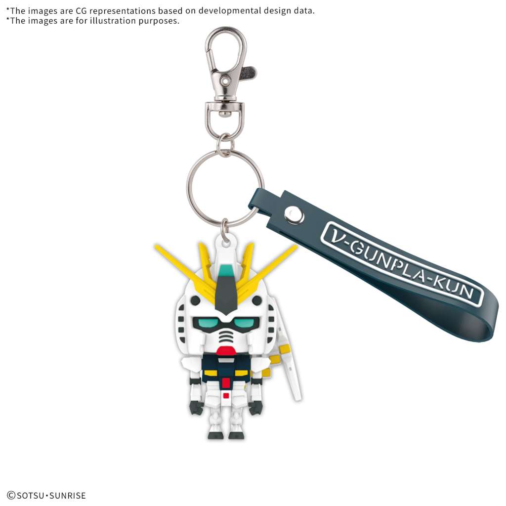 NUGUNPLAKUN 3D RUBBER MASCOT KEYCHA
