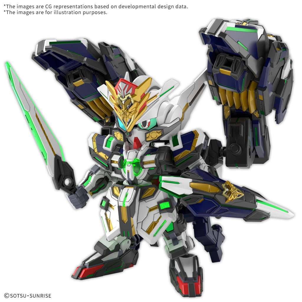 SDW HEROES GF GUNDAM ASTRAEA TYPE F