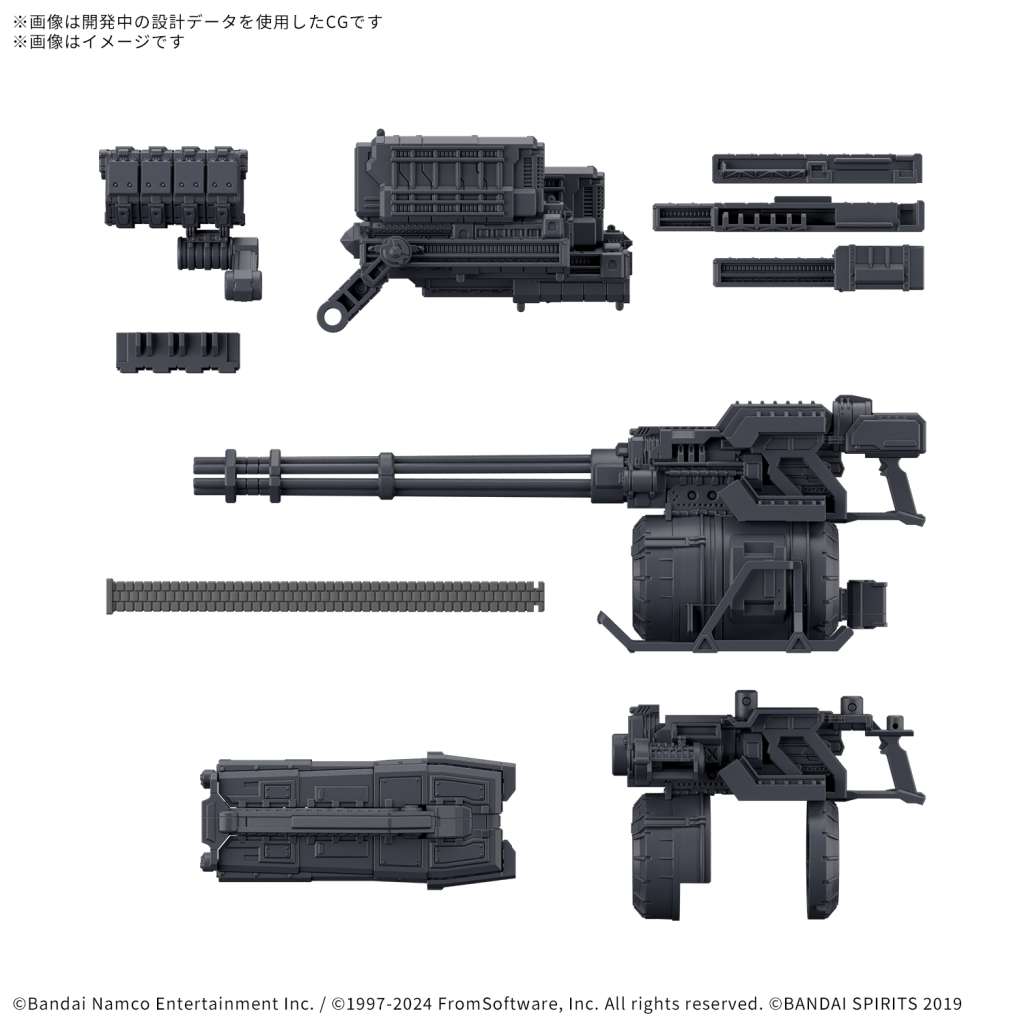 30MM OP PT SET ARM CORE VI FIRES RU