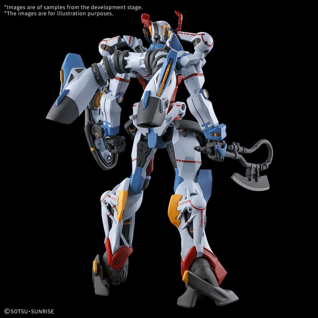 HG GQUUUUUUX 1/144