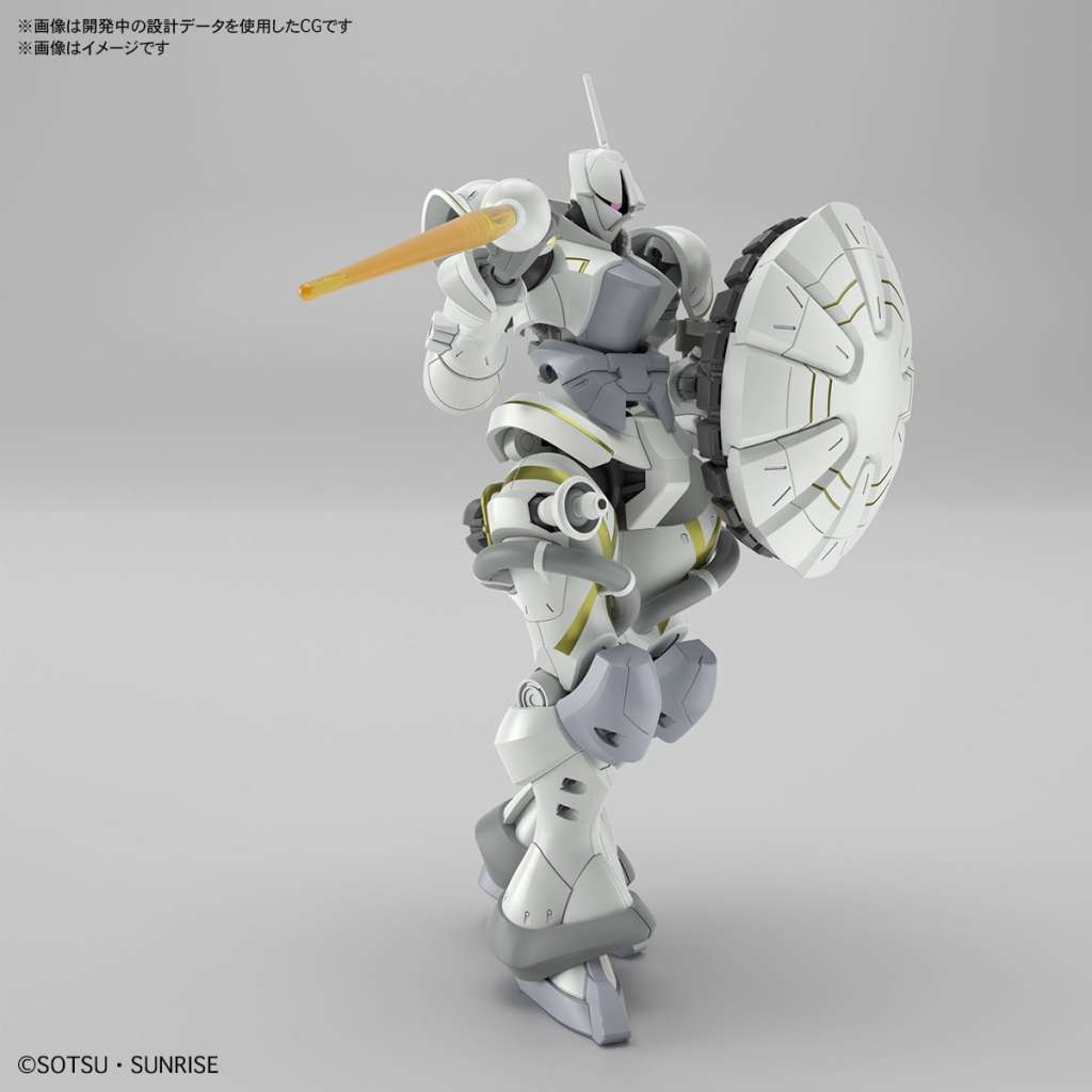 HG GYAN HAKUJI PACK XAVIER 1/144 MK