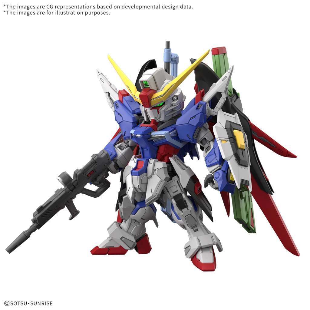 MGSD GUNDAM DESTINY