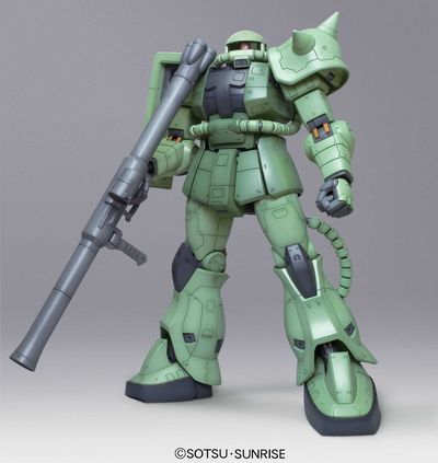 1/48 MS-06F ZAKU II (VERDE)