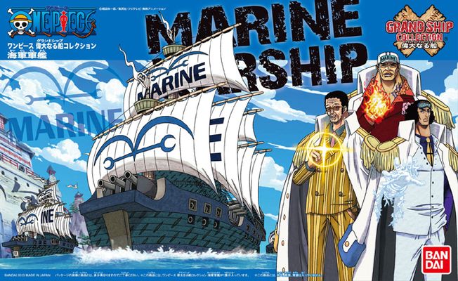 ONE PIECE GRAND SHIP COLL MARINE SH