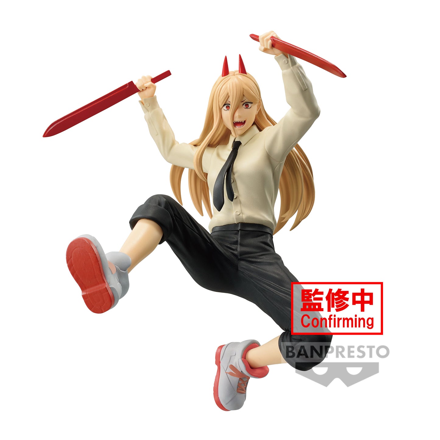 CHAINSAW MAN VIBRATION STARS FIGURE