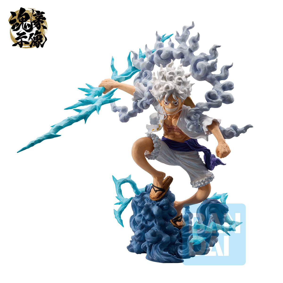 OP LUFFY GEAR FIVE ICHIBANSHO FIGUR