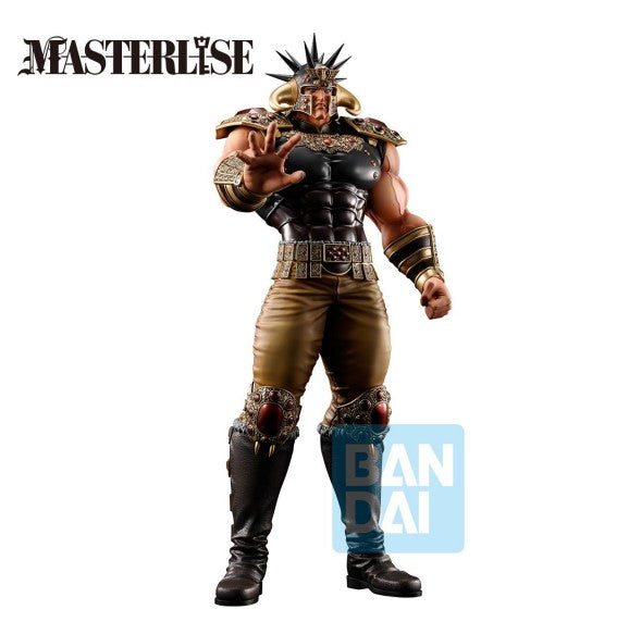 KEN FIST OF THE NORTH STAR RAOH FIG