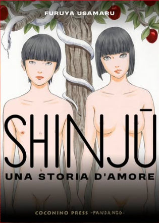 SHINJU - UNA STORIA D'AMORE DELUXE
