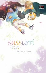 SUSSURRI - SILENT VOICE 1