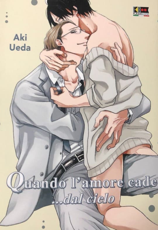 QUANDO L'AMORE CADE DAL CIELO
