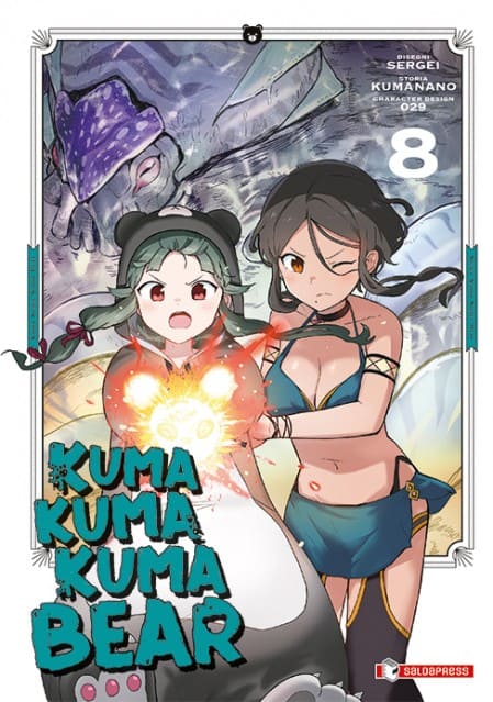 KUMA KUMA KUMA BEAR 8