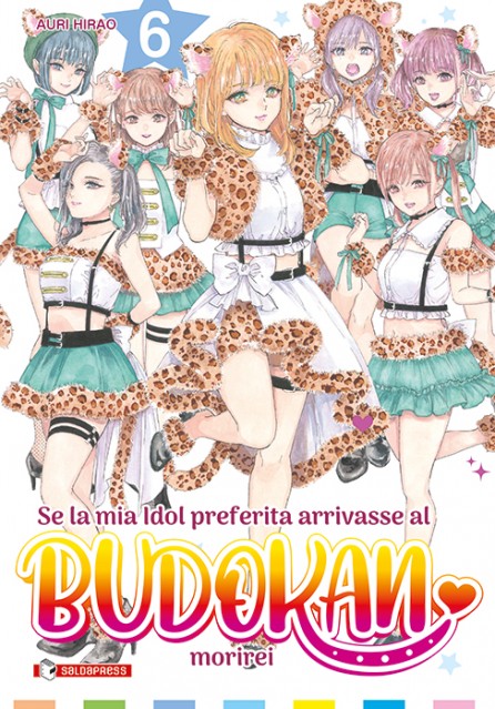 SE LA MIA IDOL PREFERITA ARRIVAS 6