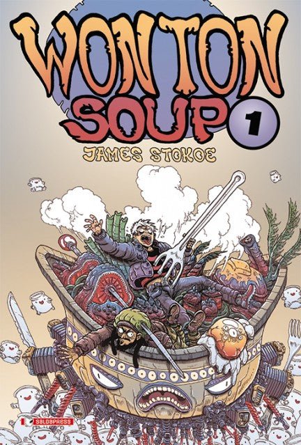 WONTON SOUP 1