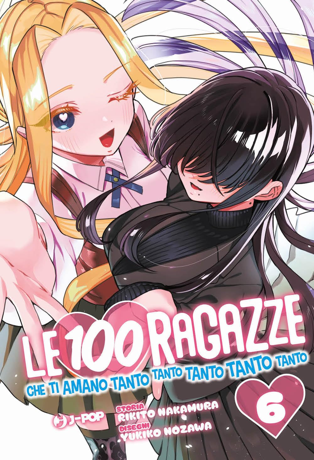 LE 100 RAGAZZE CHE TI AMANO TANTO 6