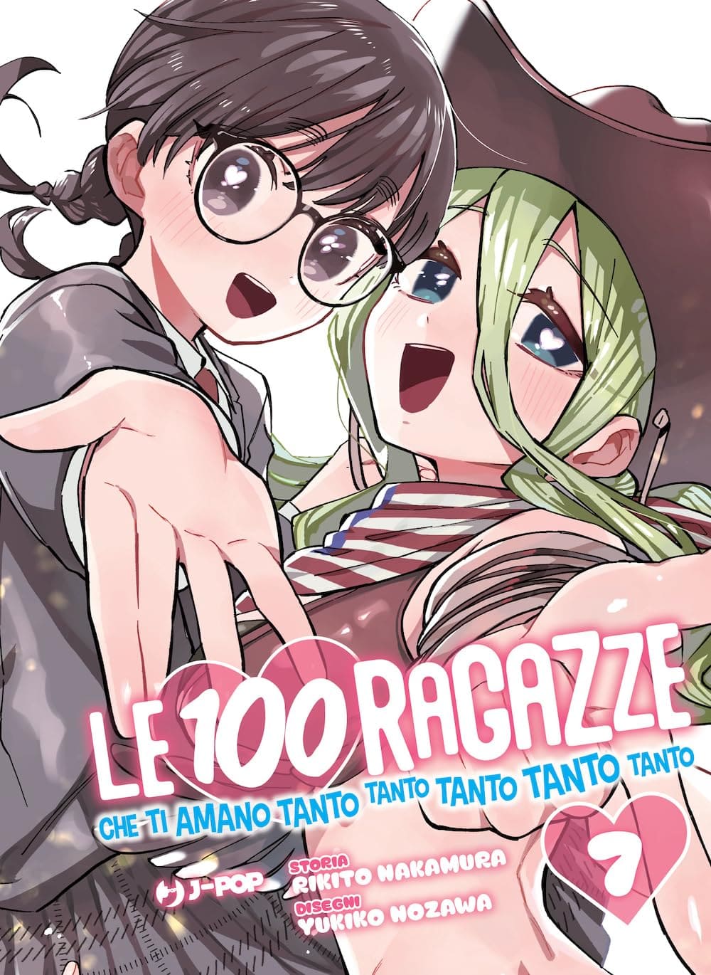 LE 100 RAGAZZE CHE TI AMANO TANTO 7