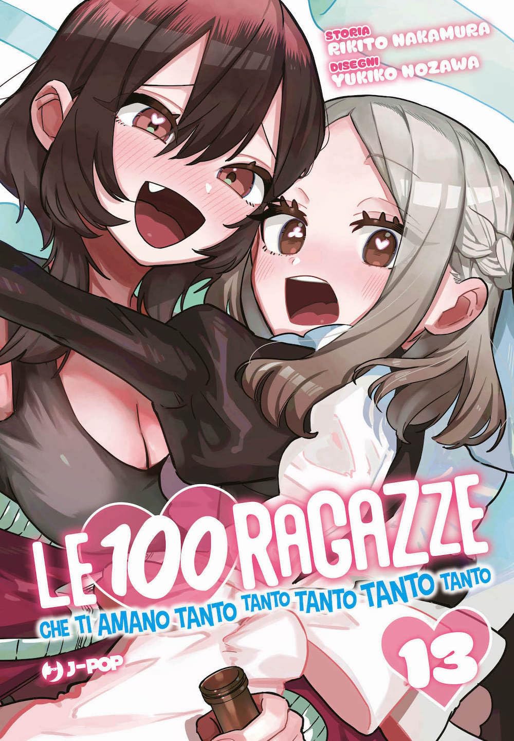 LE 100 RAGAZZE CHE TI AMANO TANTO13