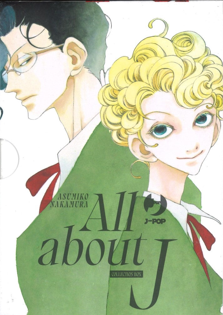 ALL ABOUT J BOX (1-3)