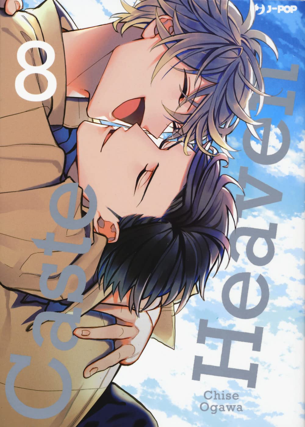 CASTE HEAVEN 8