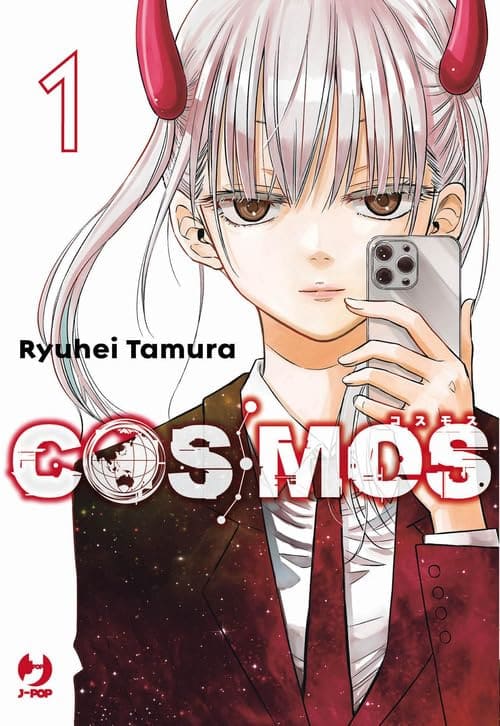 COSMOS 1 (DI 8)