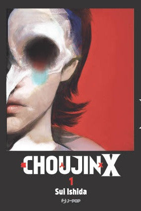 CHOUJIN X 1 - DISCOVERY EDITION