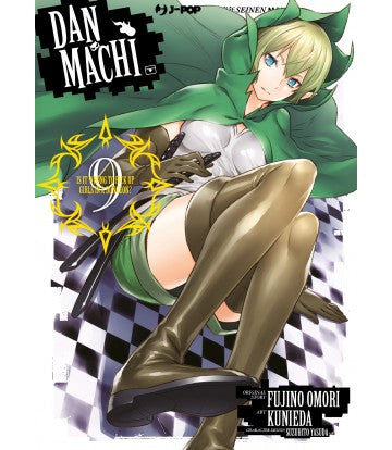 DANMACHI 9