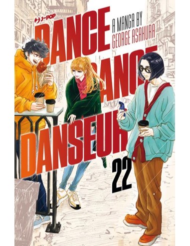 DANCE DANCE DANSEUR 22