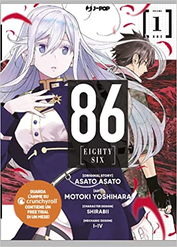 86 - EIGHTY SIX 1