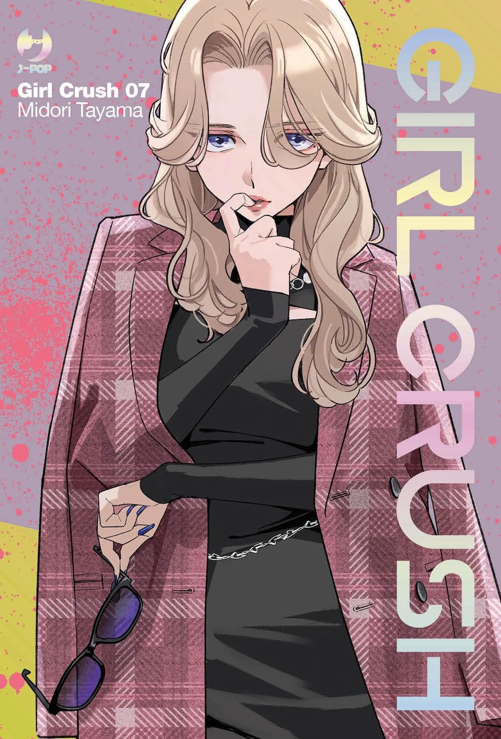 GIRL CRUSH 7