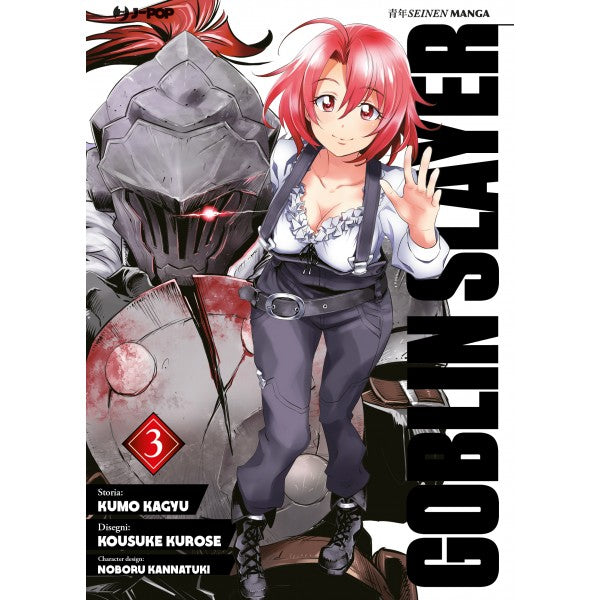 GOBLIN SLAYER 3