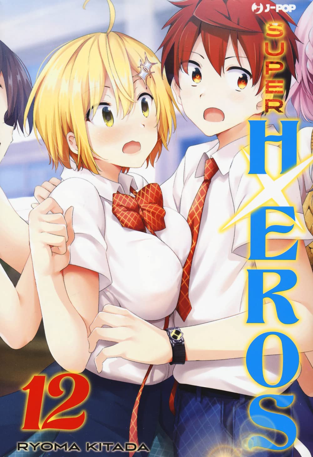 SUPER HXEROS 12