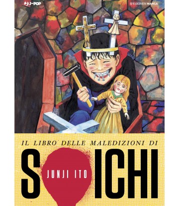 IL LIBRO DELLE MALEDIZIONI DI SOICH