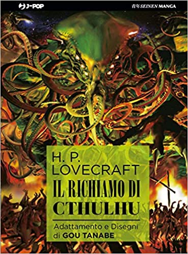 IL RICHIAMO DI CTHULHU - REGULAR