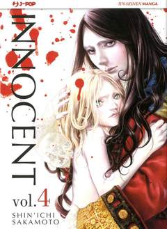 INNOCENT 4