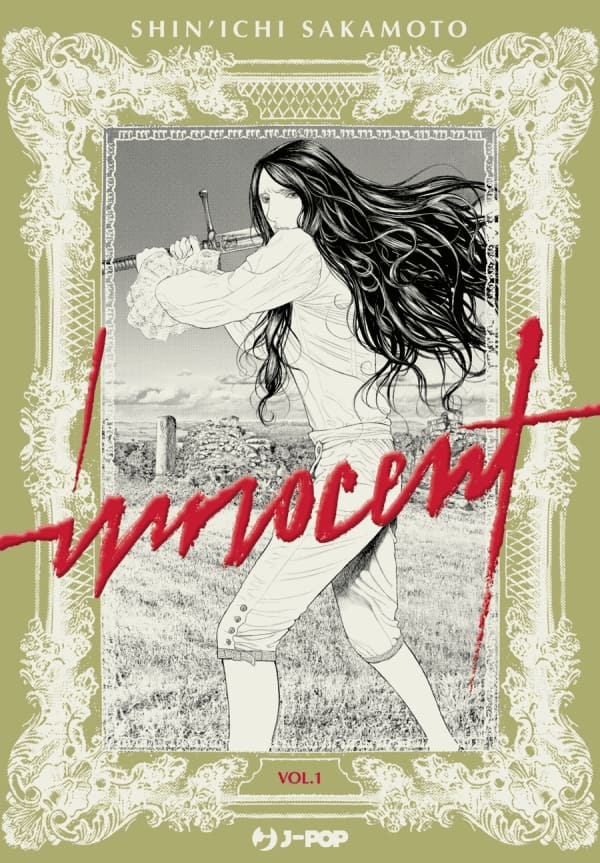 INNOCENT 1 - VARIANT