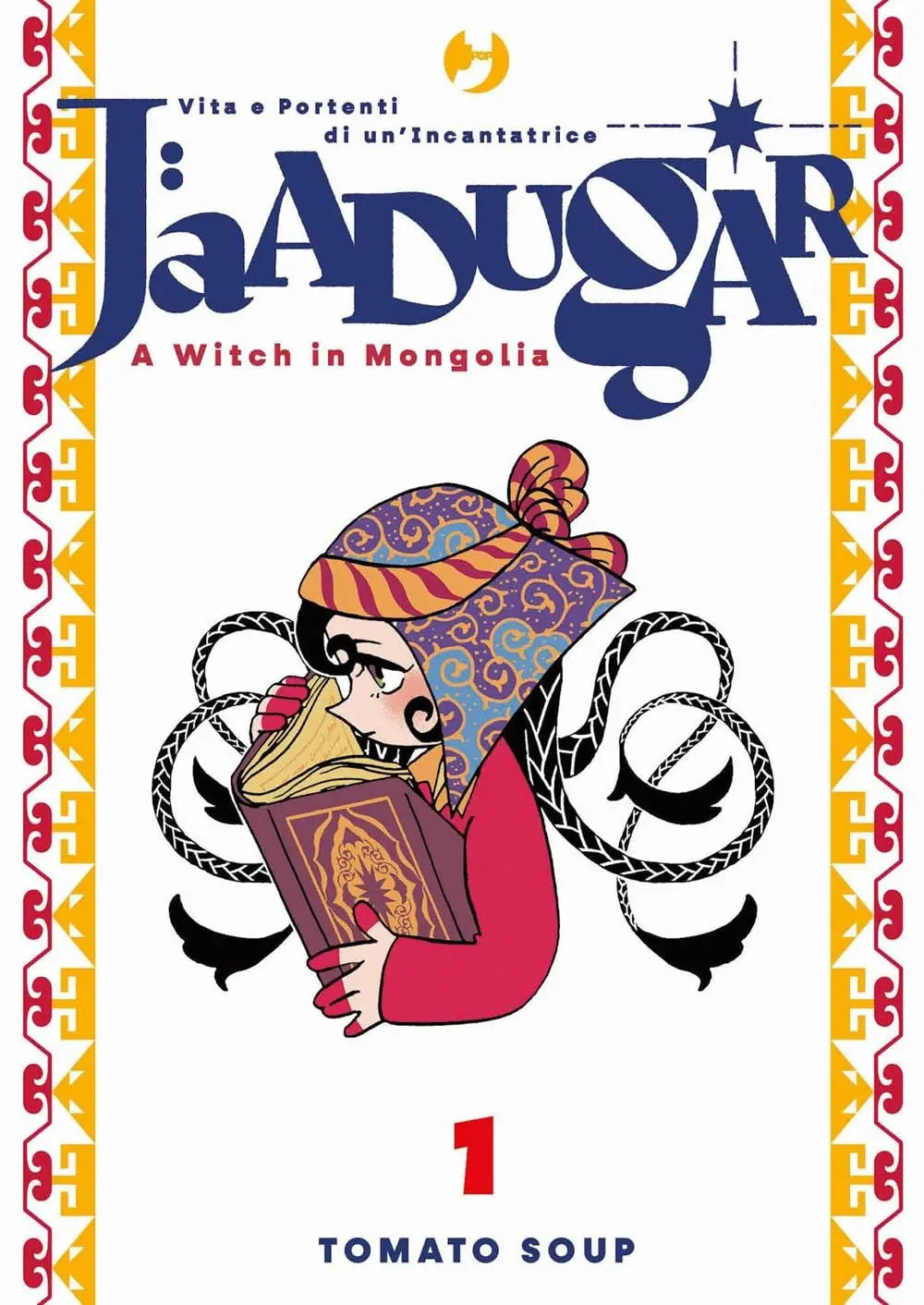 JAADUGAR - WITCH IN MONGOLIA 1 DI 5