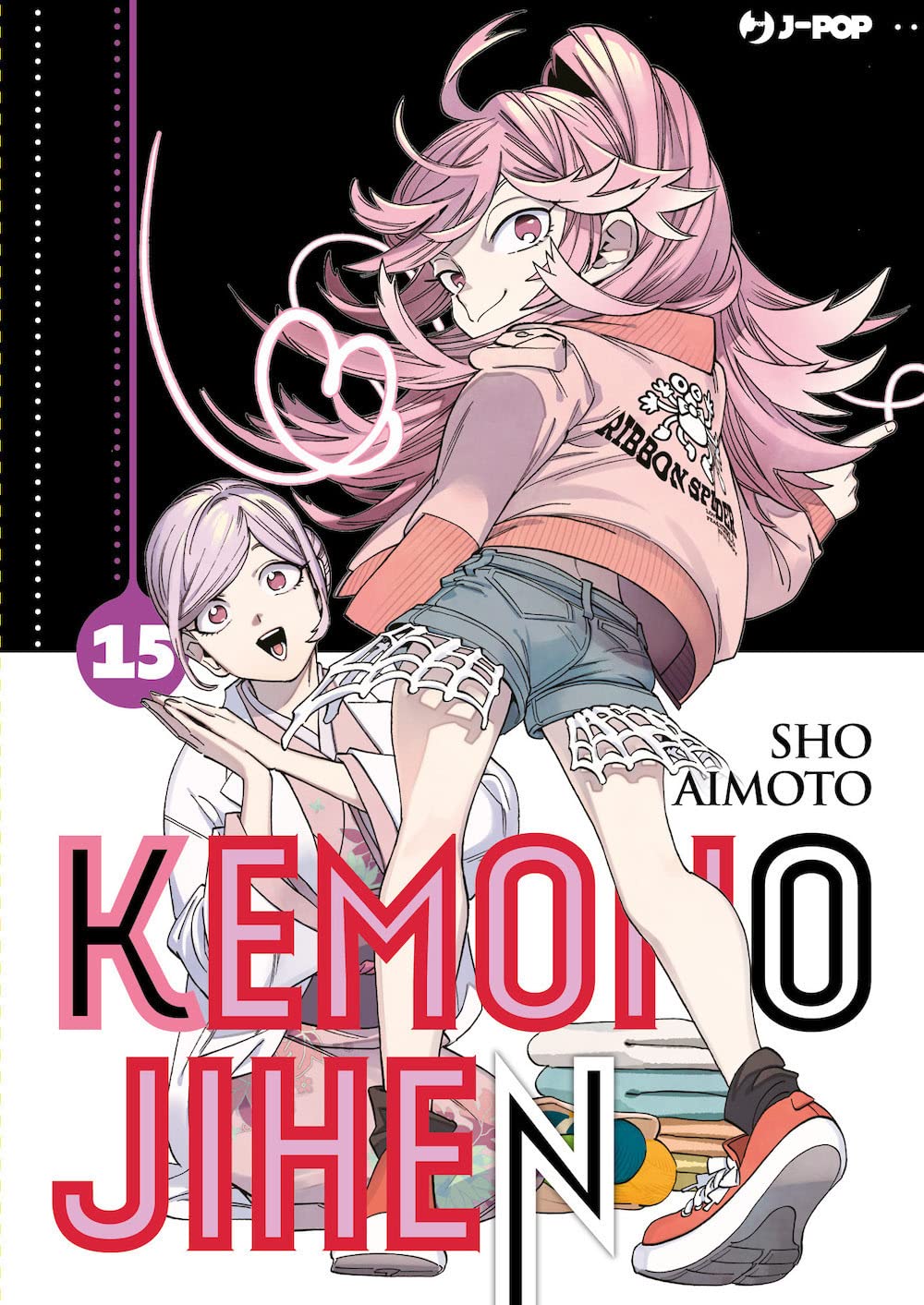 KEMONO JIHEN 15