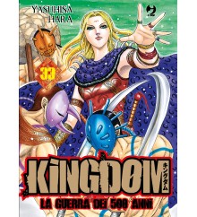 KINGDOM 33