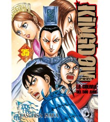 KINGDOM 35