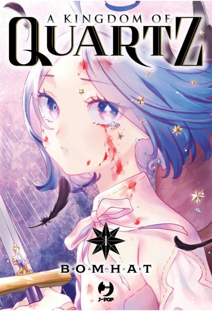 A KINGDOM OF QUARTZ 1