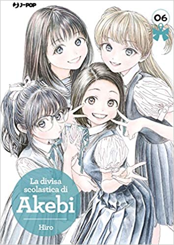 LA DIVISA SCOLASTICA DI AKEBI 6