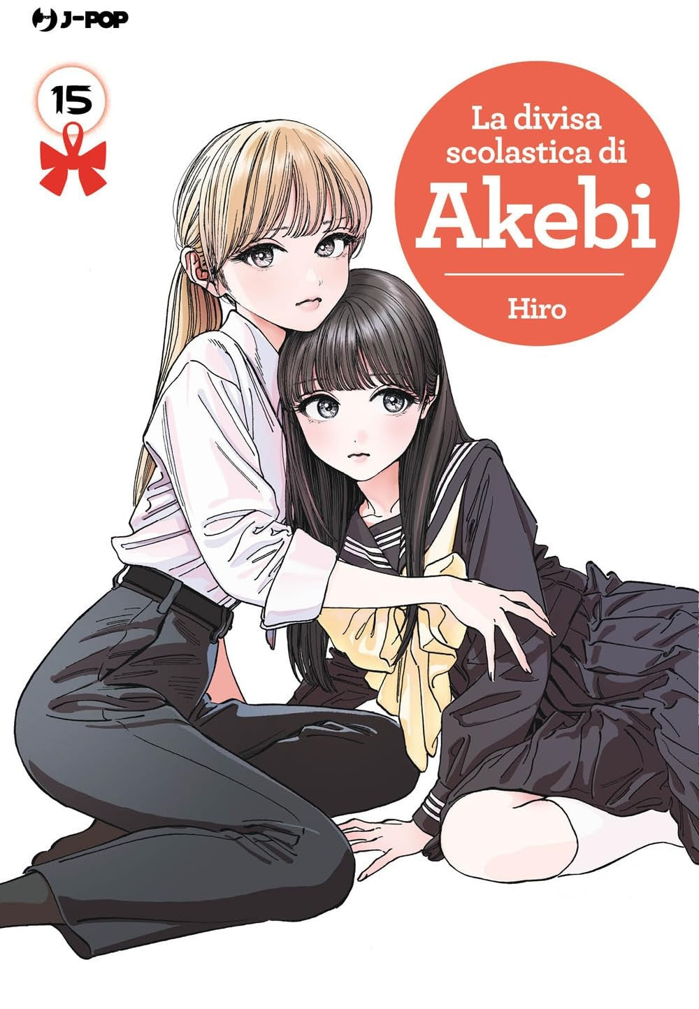 LA DIVISA SCOLASTICA DI AKEBI 15