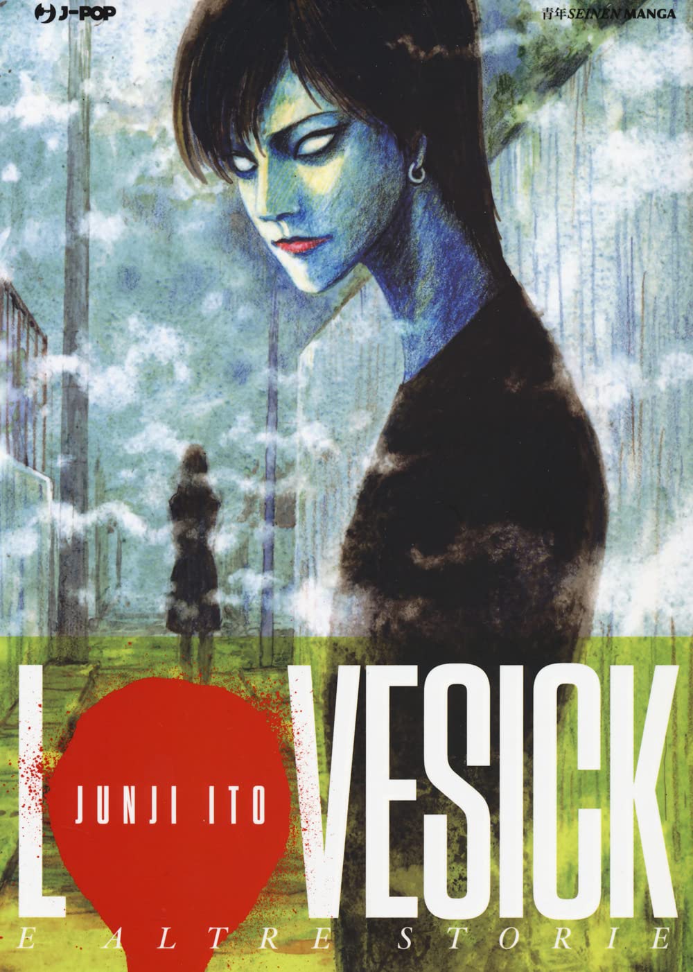 LOVESICK E ALTRE STORIE