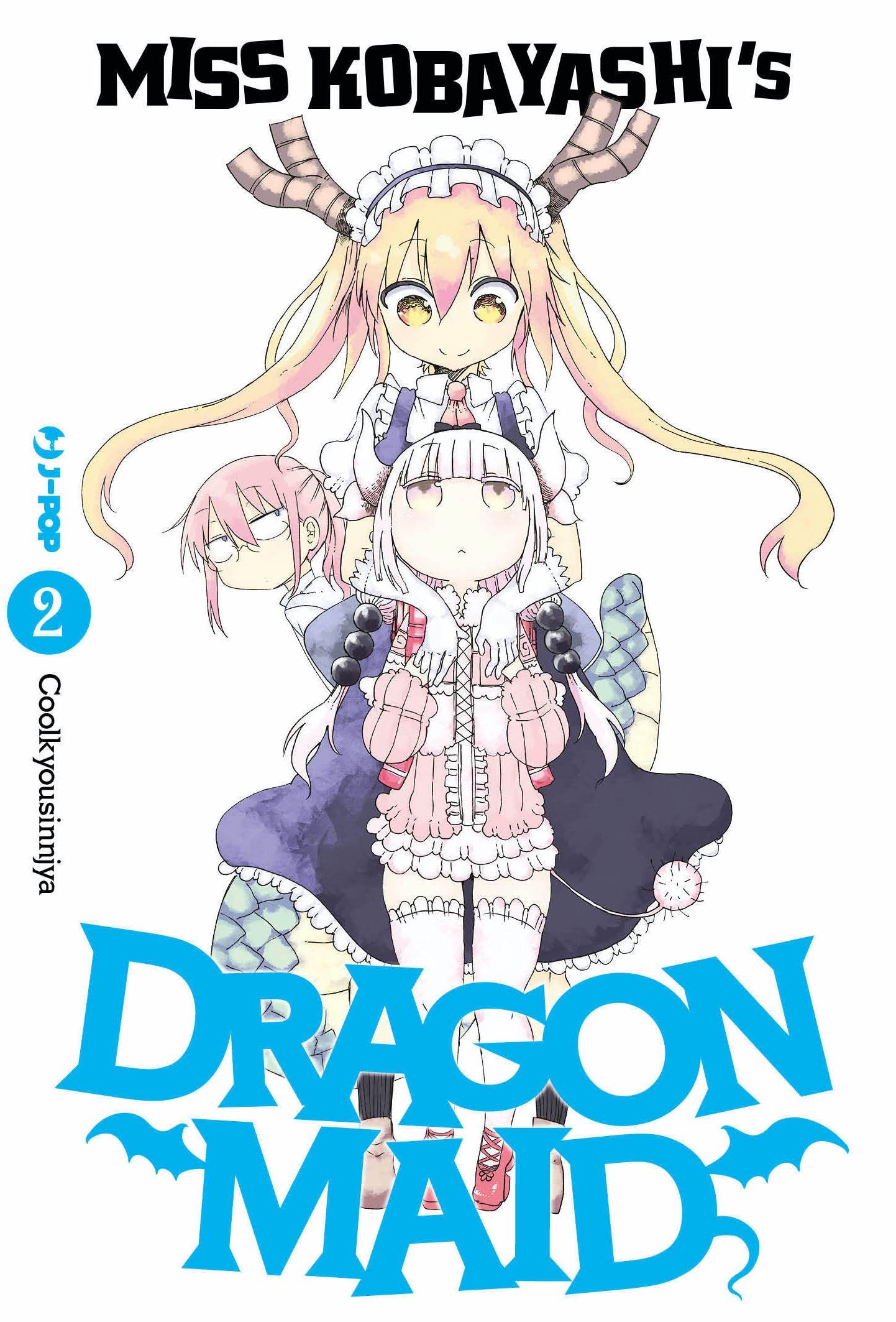 MISS KOBAYASHI'S DRAGON MAID 2